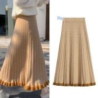 ราคา Maternity High Rise Ruffle Cable Knit Midi A-Line Skirt (1132044056)
