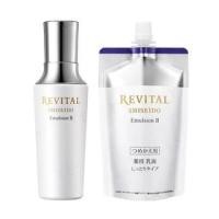ราคา Shiseido - Revital Emulsion II Moist (1132033283)