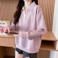 ราคา Collared Lettering Embroidered Contrast Trim Sweatshirt (1132052373)