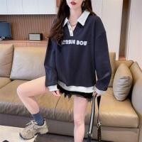 ราคา Collared Lettering Print Contrast Trim Waffle Sweatshirt (1132054148)