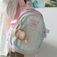 ราคา Color Block Lettering Embroidered Backpack / Bag Charm / Set (1132082142)
