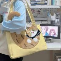 ราคา Cat Embroidered Faux Leather Tote Bag / Bag Charm / Set (1132111745)