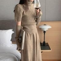 ราคา Set: Short-Sleeve Turtleneck Plain Knit Top + Arm Sleeves + High Rise Maxi A-Line Skirt (1132122729)