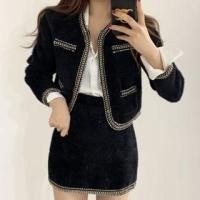ราคา Set: Tweed Crop Jacket + Mini Pencil Skirt (1132122625)