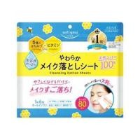 ราคา Kose - Softymo Cleansing Cotton Sheets 80 Sheets (1131123047)