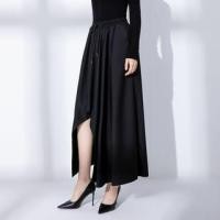 ราคา Drawstring Waist Plain Asymmetrical A-Line Skirt (1132136478)