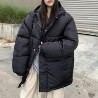 ราคา Plain Hooded Zip-Up Puffer Jacket (1132144403)