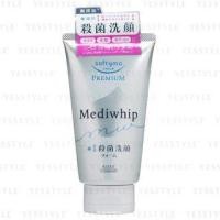ราคา Kose - Softymo Clear Pro Premium Mediwhip Face Foam 130g (1100907349)