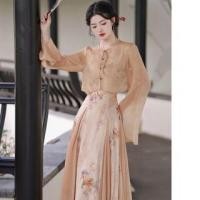 ราคา Set: Spaghetti Strap Floral Maxi A-Line Dress + Flared-Sleeve Plain Blouse (1129195358)
