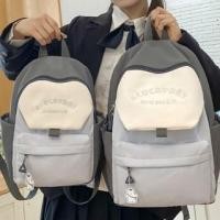 ราคา Color Block Lettering Embroidered Nylon Backpack (1132171730)