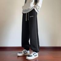 ราคา Mid Rise Lettering Striped Harem Pants (1132171466)