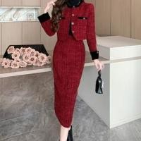 ราคา Set: Tweed Button-Up Jacket + High Waist Midi Pencil Skirt (1132187964)