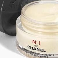 ราคา Chanel - N1 Red Camellia Eye Cream 15g (1132189107)