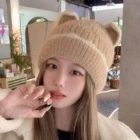 ราคา Bear Ear Accent Beanie (1132191157)