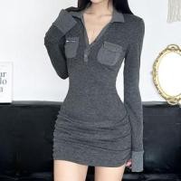 ราคา Long Sleeve V-Neck Contrast-Trim Slim-Fit Mini Bodycon Polo Dress (1132223075)