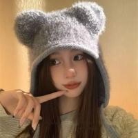 ราคา Plain Ear Accent Knit Hat (1132216461)