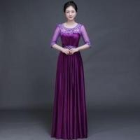 ราคา Elbow-Sleeve Plain Rhinestone Mesh Panel A-Line Evening Gown (1132235463)