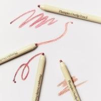 ราคา espoir - Plumpies Overlip Lip Pencil - 4 Colors (1132269183)