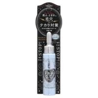 ราคา Shiseido - Majolica Majorca Poreless Freezer Base 15ml (1098359880)