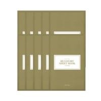 ราคา I'm from - Mugwort Sheet Mask Bundle Set 23ml x 10 sheets (1132279168)