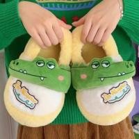 ราคา Crocodile Slippers (1132305763)