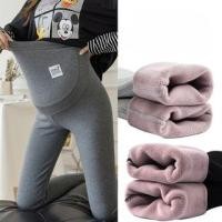 ราคา Maternity High Rise Plain Fleece-Lined Leggings / Set (1132301102)