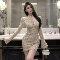 ราคา Long-Sleeve Mandarin Collar Floral Cutout Lace Mini Sheath Dress (1132300901)