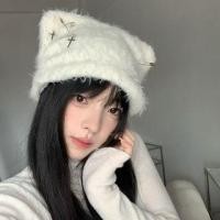 ราคา Safety Pin Accent Cat Ear Knit Beanie (1132309105)