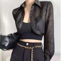 ราคา Collar Patterned Open Front Bolero Jacket (1132313690)