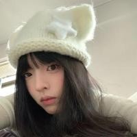 ราคา Star Accent Cat Ear Knit Beanie Off-White - One Size (1132309102)