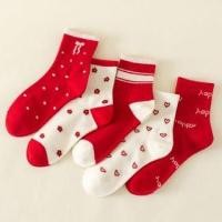 ราคา Set of 5 Pairs: Patterned Short Socks (1132337271)