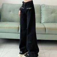 ราคา Mid Rise Plain Zip Detail Wide Leg Jeans (1132333942)