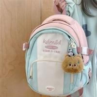 ราคา Color Block Lettering Embroidered Nylon Backpack / Bag Charm / Set (1132344789)