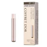 ราคา Kanebo - Coffret D'or W Brow Designer Powder Refill 0.5g GY-19 Brown Gray (1066075009)