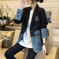 ราคา Lapel Collar Washed Denim Panel Blazer (1121007365)