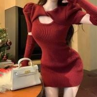 ราคา Set: Short-Sleeve Cutout Twisted Knit Mini Bodycon Dress + Arm Sleeves (1132352091)