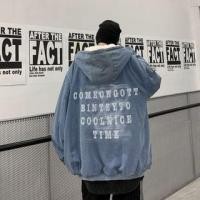 ราคา Lettering Hooded Oversized Denim Zip Jacket (1132356378)
