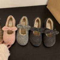 ราคา Hidden Wedge Plain Bow Accent Fleece-Lined Mary Jane Shoes (1132395871)