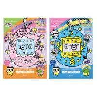 ราคา Creer Beaute - Tamagotchi Mochi Pita Wrapped Mask (1132404317)