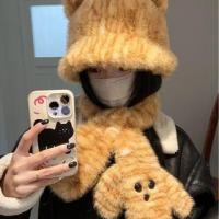 ราคา Animal Print Ear Accent Fluffy Bucket Hat / Scarf / Set (1132400358)