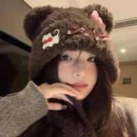 ราคา Bear Ear Bow Accent Fluffy Beanie (1132428267)