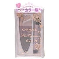 ราคา Canmake - Mix Eyebrow Color C02 Jealousy Purple (1119851745)