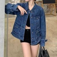 ราคา Collared Washed Denim Button Up Cropped Jacket (1132454727)