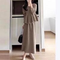 ราคา Set: Plain Peplum Jacket + High Rise Maxi A-Line Skirt (1132460222)
