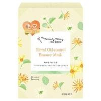ราคา My Beauty Diary - Floral Oil Control Essence Mask 4 pcs (1132477601)