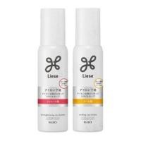 ราคา Kao - Liese Iron Lotion (1074294983)