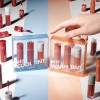 ราคา romand - Best Tint Edition Kit - 2 Types (1088385080)