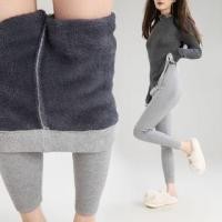 ราคา Fleece Lined Plain Leggings (1132509876)