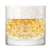 ราคา Kose - Sekkisei MYV Actirise Golden Sleeping Mask 100g (1126135758)