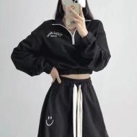 ราคา Set: Collar Lettering Embroidered Half-Zip Cropped Sweatshirt + Drawstring Waist Smiley Face Loose Fit Sweatpants (1132526920)